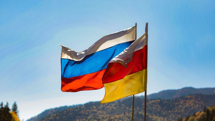 Флаг Южной Осетии
