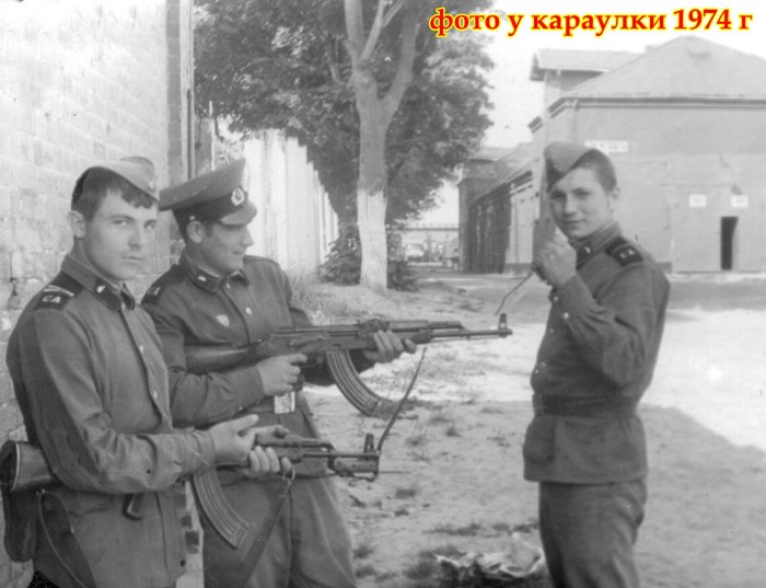 Венгрия Кишкунхалаш военный городок
