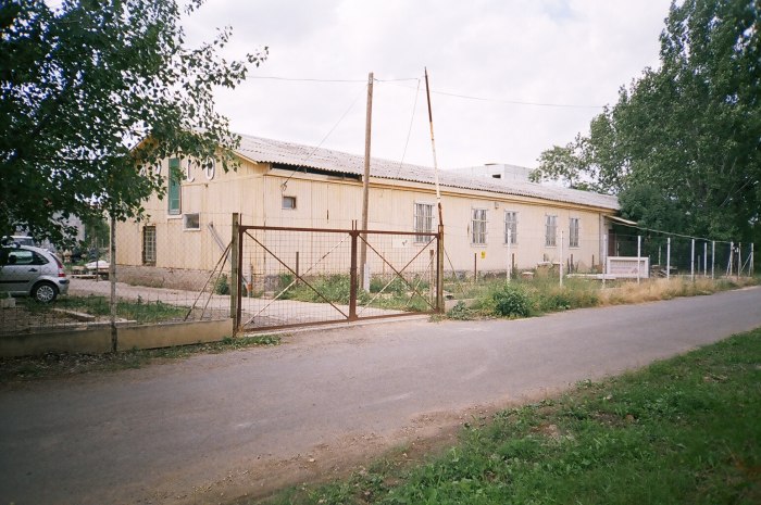 Сольнок школа 175 ЮГВ