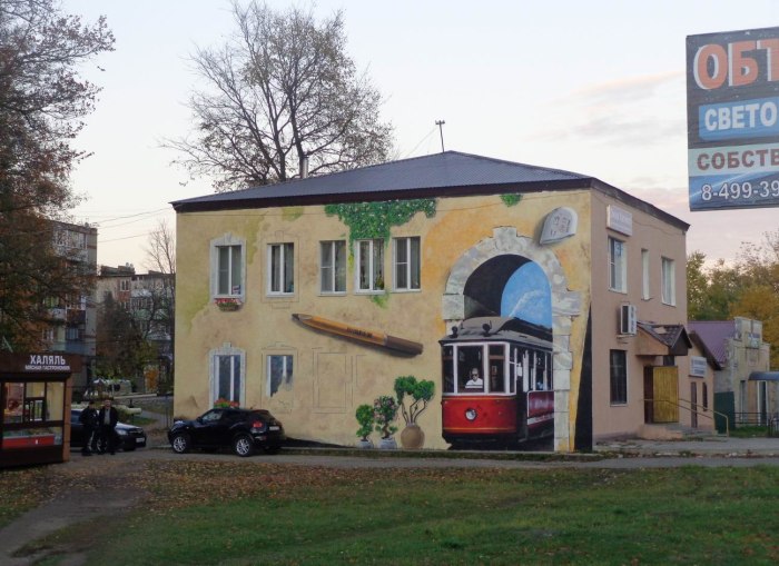 Рошаль город достопримечательности