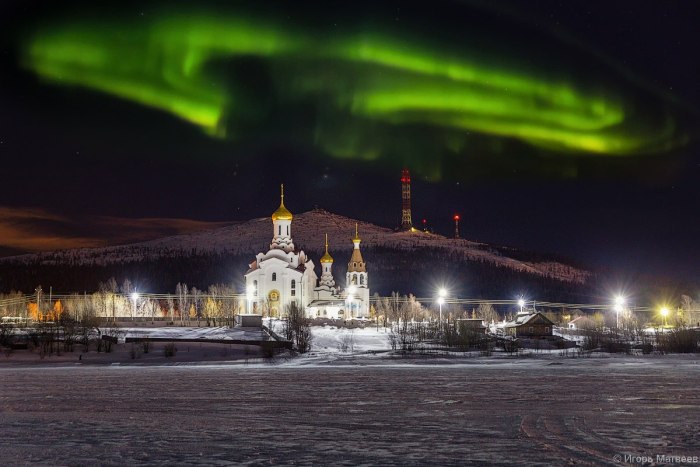 Мончегорск Северное сияние