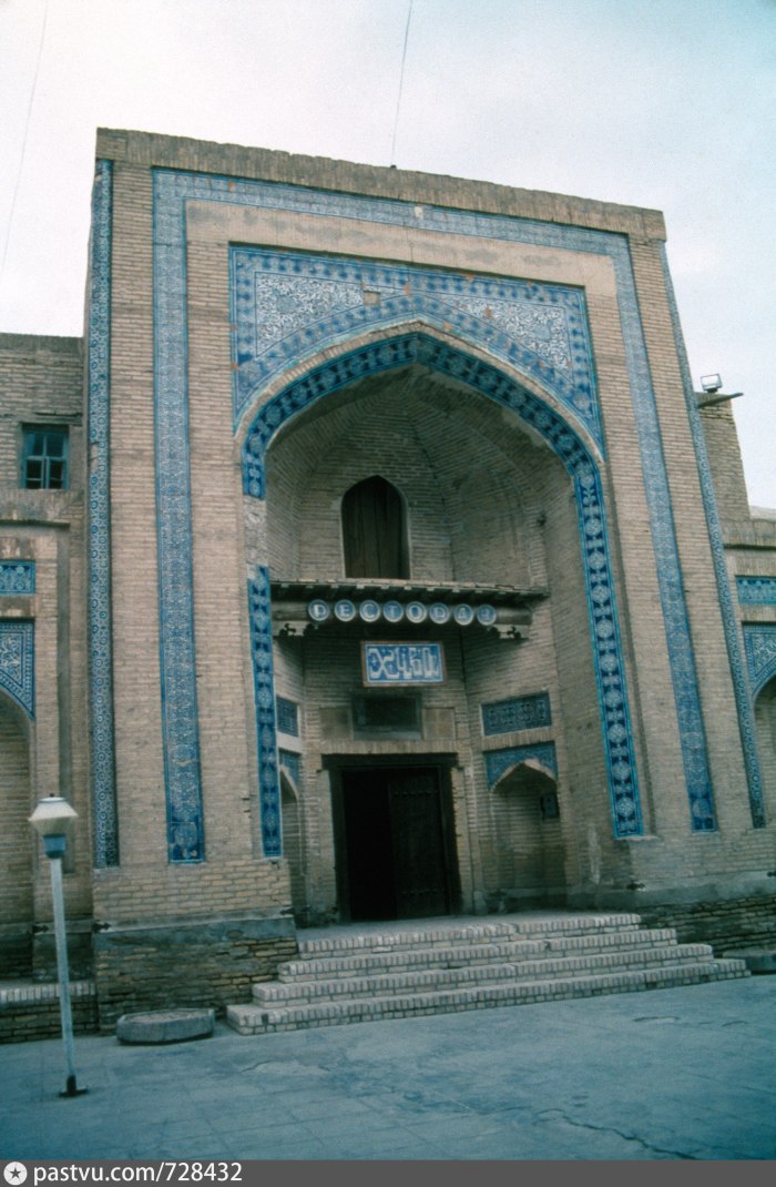 ЦРБ Г. Хива Хорезмская область