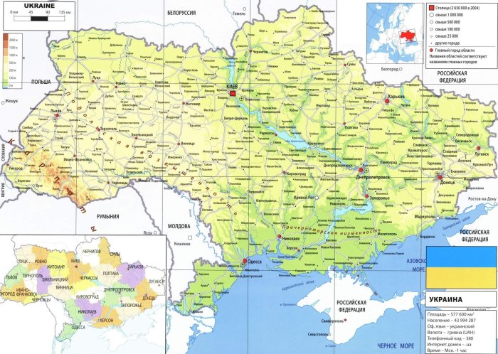 Карта политическая карта Украины