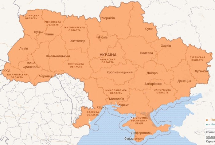Южная часть Украины