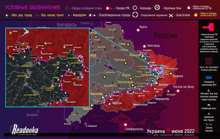Линия фронта на Украине сегодня карта боевых действий