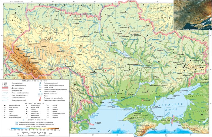 Карта Украины физическая подробная с городами
