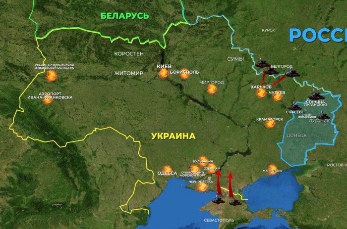 Русско украинская война карта