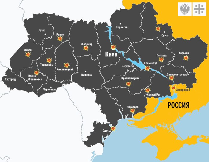 Западная часть Украины