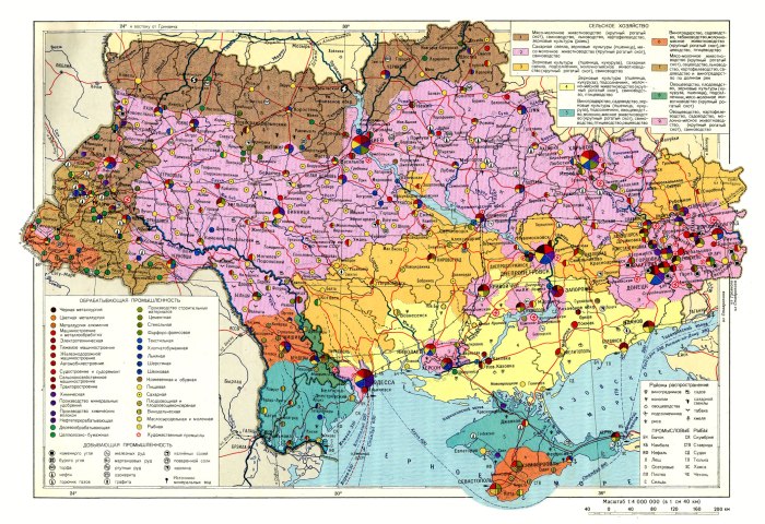 Экономическая карта украинской ССР