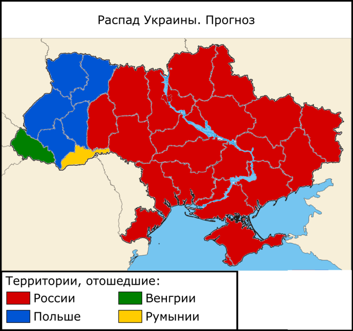 Раздел Украины 2022 карта