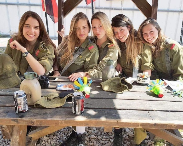 Израильтянка Яэль