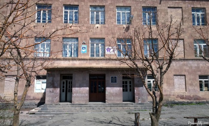 Школа номер 6 город Армения