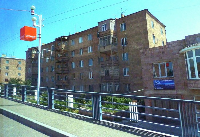 Город артик Ереване