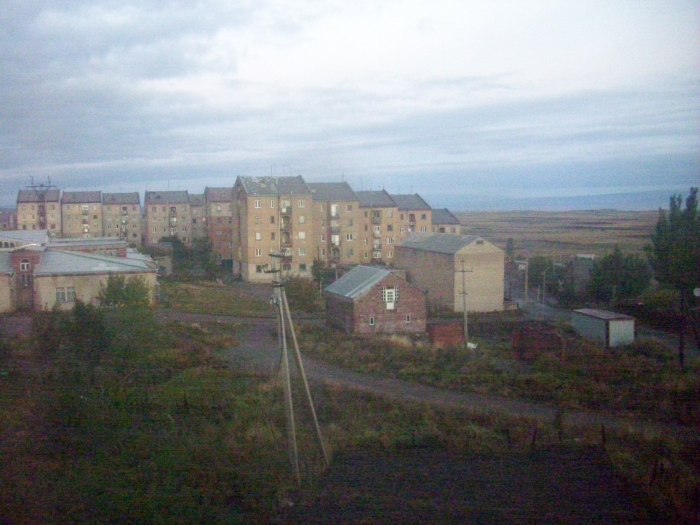 Маралик город в Армении