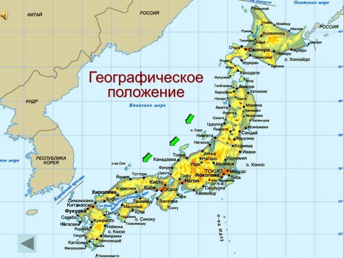 Кобе город в Японии на карте