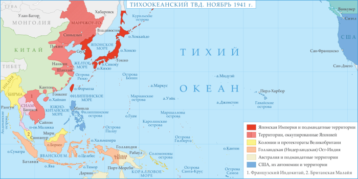 Территории Японии во второй мировой