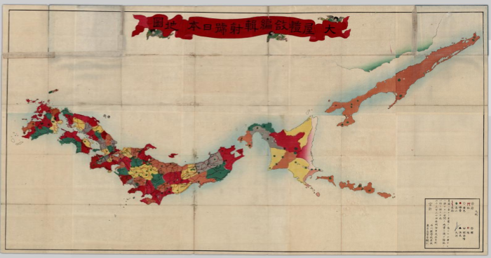 Карта Японии 1858