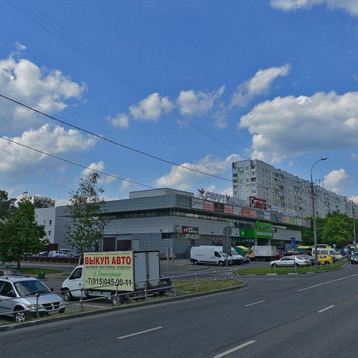 Москва, Зеленоград, к1104