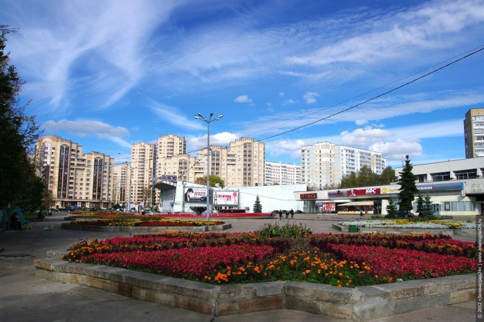 Зеленоград наукоград