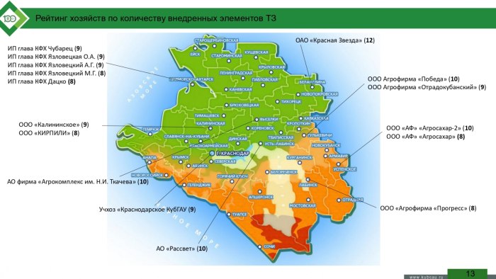 Карта Краснодарского края подробная