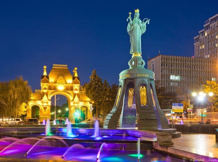 Краснодарский край Краснодар
