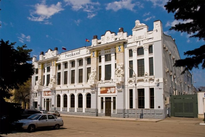 Орджоникидзе 39 Краснодар