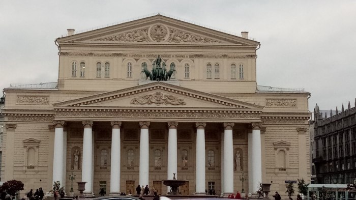 Библиотека большого театра
