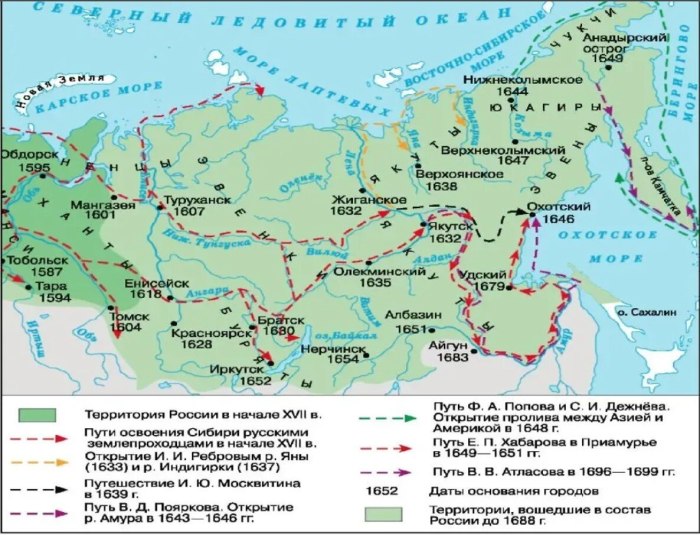Освоение Сибири и дальнего Востока карта России в 17 веке