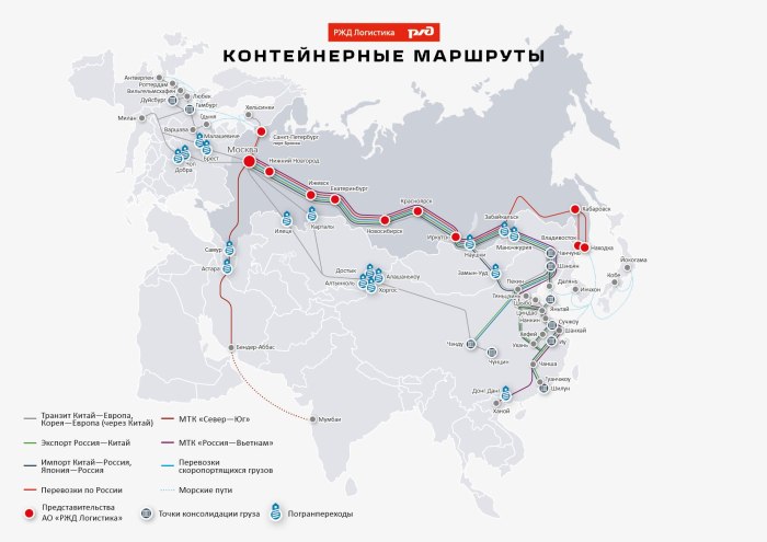 Китай Европа логистические маршруты контейнерные поезда