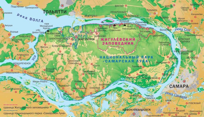Самарская лука национальный парк карта