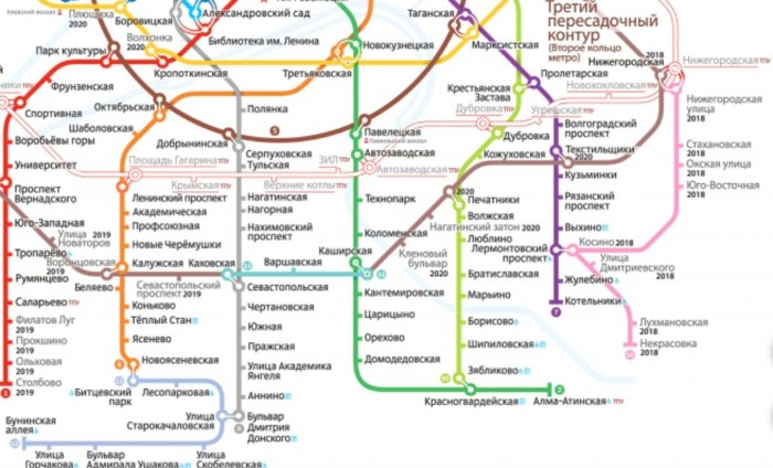 Метро Некрасовка на карте метрополитена Москвы