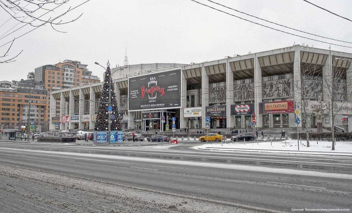 Московский дворец молодежи (МДМ)