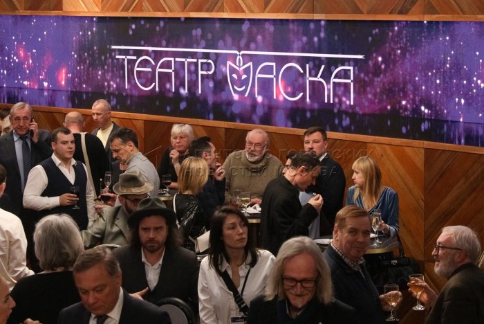 Открытие театра маска церемония