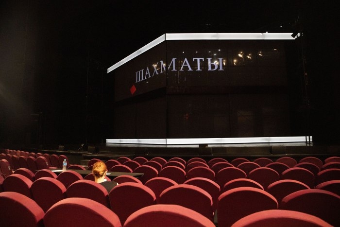 Мюзикл шахматы зал МДМ