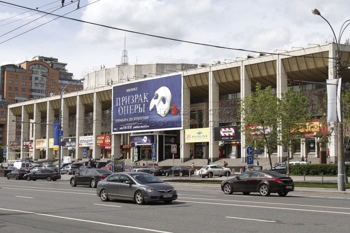 Комсомольский проспект, д.28 Московский дворец молодежи